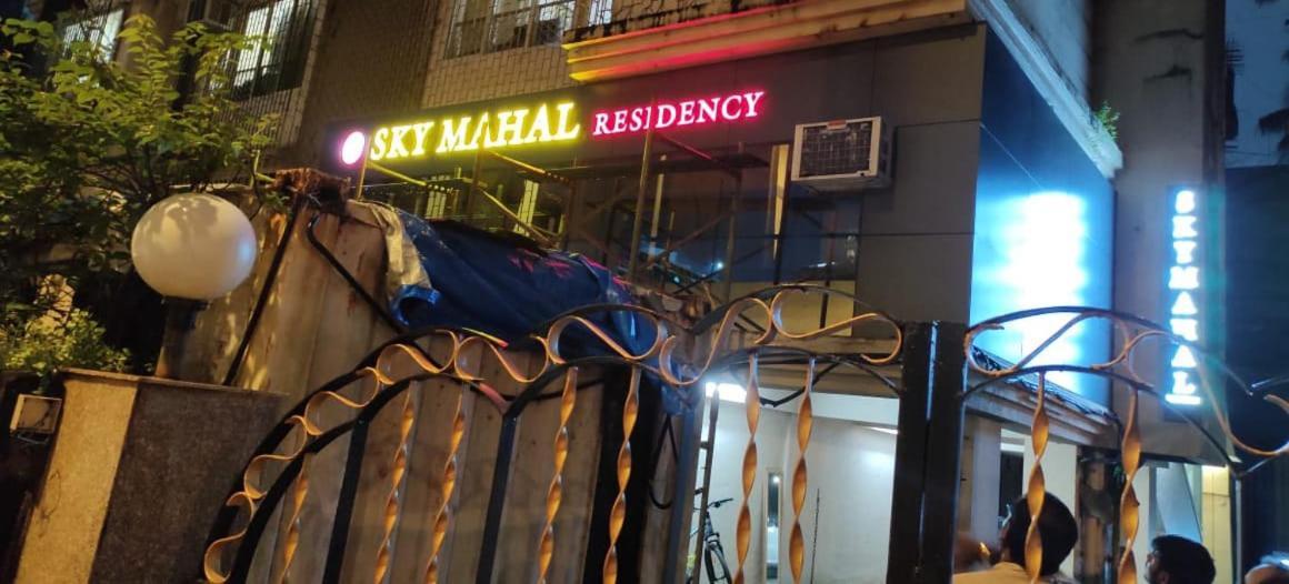 Sky Mahal Hotel - Mumbai — Photos 2